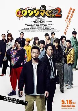 国产成人mv免费视频